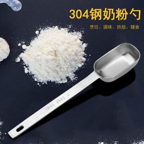 Kitchen Cooking Measuring Tools 15ml Stainless Steel Square Coffee Spoon Milk Powder Baking Seasoning Measuring Spoon