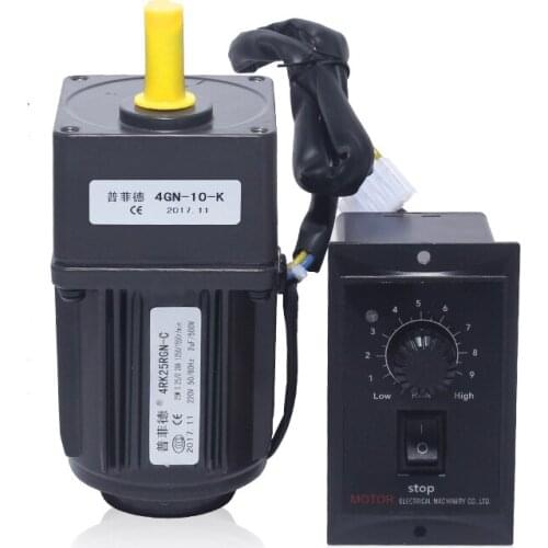 4RK25RGN-C single-phase 220V, 25W speed-regulating motor, can be forward and reverse + speed controller