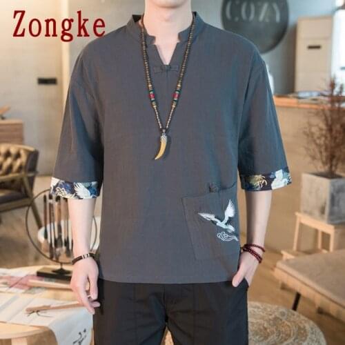 Zongke Men's T-Shirts