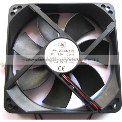2 Pcs Brushless DC Cooling 7 Blade Fan 12025 12V 120x120x25mm 2 Wires
