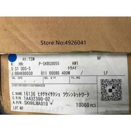 50PCS SKHHLMA010 touch button switch 6*6*3.8 side press with bracket 2 feet