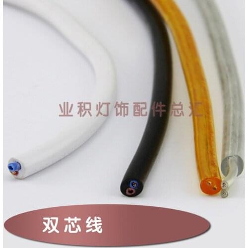 Color plug line Hanging wire double wire core Modern fashion candy color Edison retro light bulbs DIY wire Lighting accessories