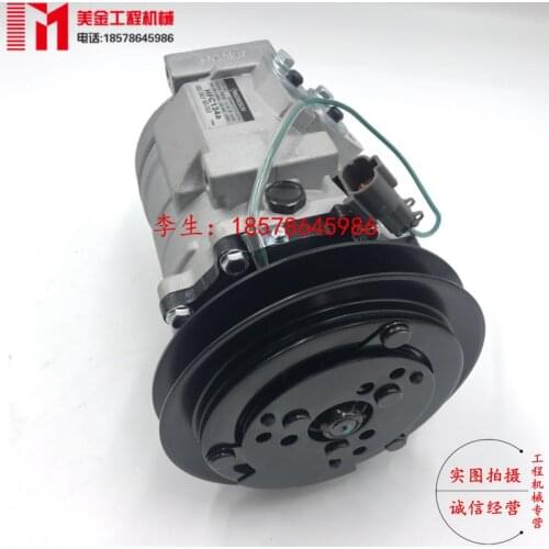Komatsu PC130/200/220 / 300/350 / 360/400 / -7 / -8 excavator air conditioner compressor