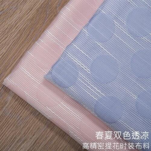 New arrival brocade polyester jacquard Dandelion fabric for felt patchwork sewing DIY women dress tissue bag cloth