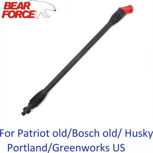 Pressure Washer Spray Wand Jet Water Gun Lance Flexible Turning Direction Nozzle for Patriot Old/ Old Bosch/ Husky/ Portland