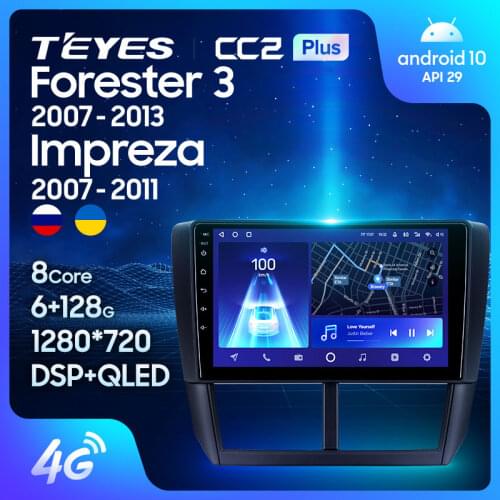 TEYES CC2L CC2 Plus For Subaru Forester 3 SH For Subaru Impreza GH GE Car Radio Multimedia Video Player Navigation No 2din 2 din