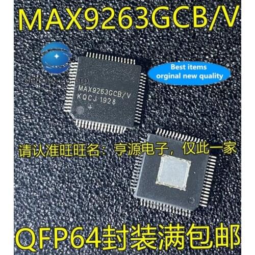 5pcs real photo 100% new and orginal MAX9263 MAX9263GCB/V QFP64 series IC integrated circuit serializer/solution