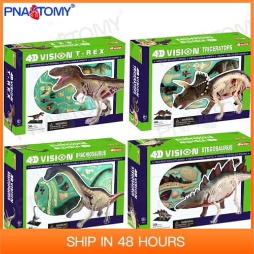 4D MASTER Dinosaur Toy Tyrannosaurus Triceratops Brachiosaurus Stegosaurus Model Dino Skeleton DIY Toys Educational Gift STEM