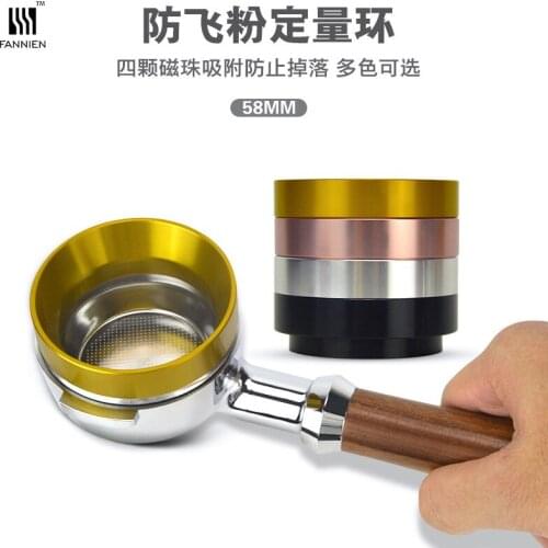 Coffee Dosing Ring Aluminum for Brewing Bowl Coffee Powder Magnetic Adsorption Espresso Coffee Barista Tool for 53/58mm