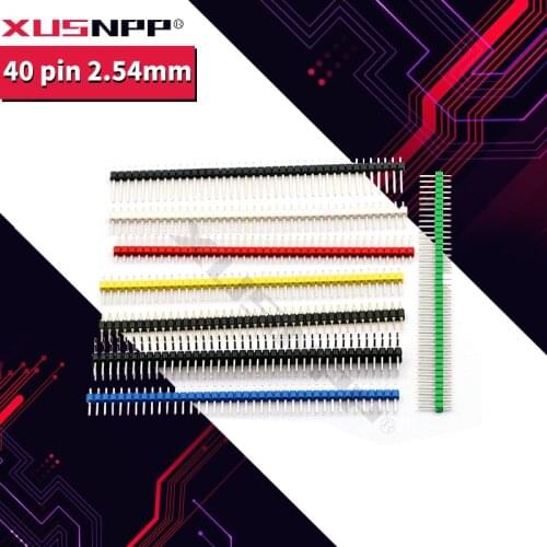 XUSNPP Integrated Circuits