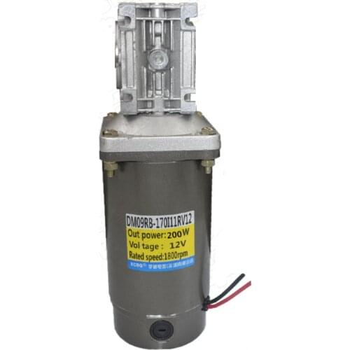 200W RV30 12V 24V DC worm gear motor, forward and reverse, high torque