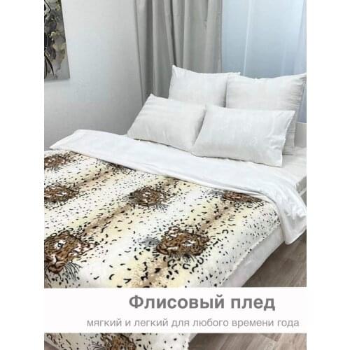 BOZONG HOME TEXTILE Home Textiles
