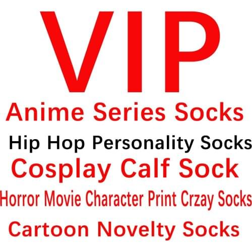 New Anime Socks 2021 cotton Man Womans sock Cartoon Adult Cosplay Funny knitting Long Stocks Kawaii Gifts 173-215