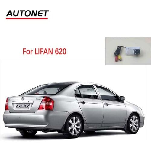 Autonet CVBS Rear view camera For LIFAN 620 AHD night view rear camera/license plate camera