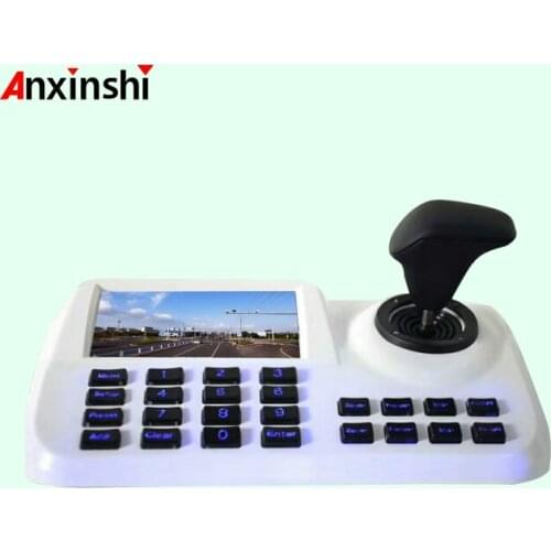 5 inch LCD Screen Display ONVIF CCTV IP PTZ Camera Keyboard Controller High Speed PTZ Dome Camera 3D Network Joystick
