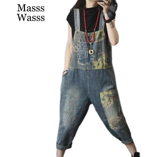 Masss Wasss Summer Fashion 2021 Ladies Flowers Patchwork Denim Overalls Women Vintage Loose Jeans Girl Cuffs Trousers Plus Size