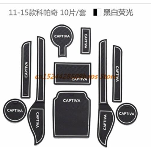 FOR 2011-2015 Chevrolet CAPTIVA Gate Slot Pad Non-slip Cup Mats Anti Slip Door Groove Mat Sticker Car Accessories