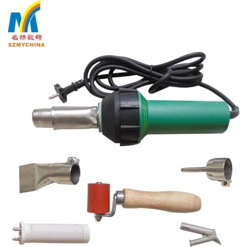 1600W Handheld Hot Air Gun Use For PVC Banner LST Heating Guns