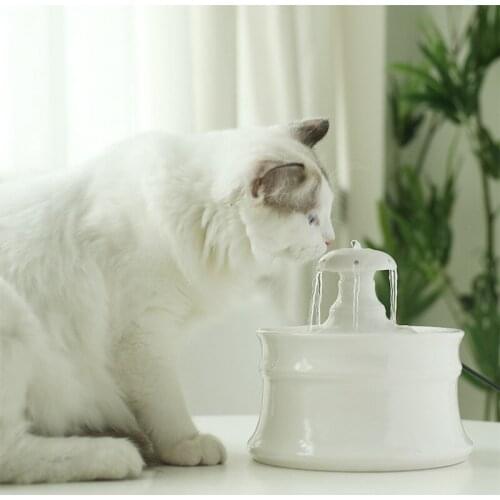 Automatic Pet Cat Water Fountain Ultra Quiet USB Dog Drinking Fountain Drinker Feeder Bowl Pet Drinking Fountain Dispenser