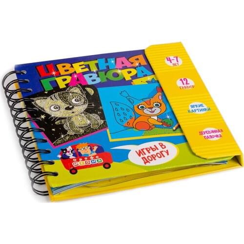 3D головоломки Дрофа-Медиа China At AliExpress