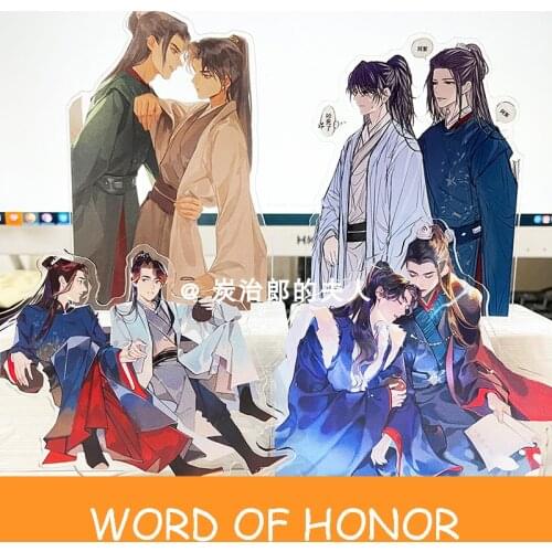 Chinese Anime WORD OF HONOR Zhou Zishu Wen Kexing Zhang Zhehan Acrylic Stand Figure Model Plate Cartoon Desktop Toy Cosplay Gift