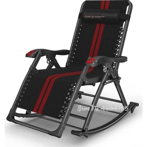 Modern living room rocking chair home folding chair lunch break siesta bed multi-function elderly balcony leisure back chair