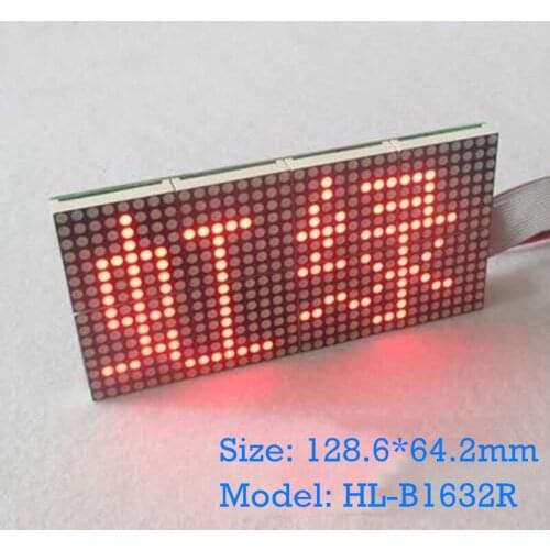 Φ3.0 LED Dot Matrix Unit Board two-character red dot matrix unit board 16*32 dot matrix