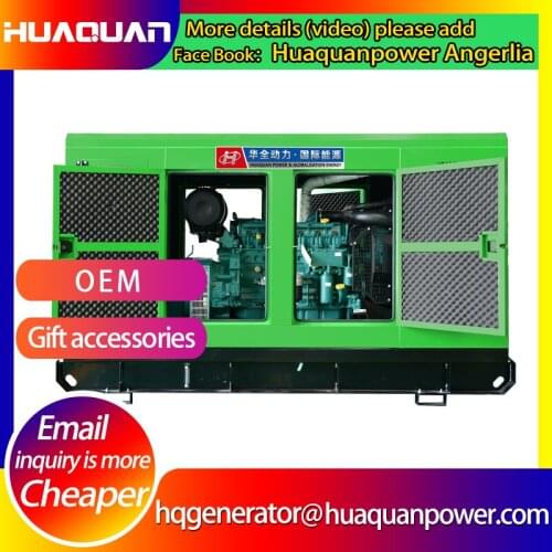 120kw permanent magnet silent generator for home use well selling philippines