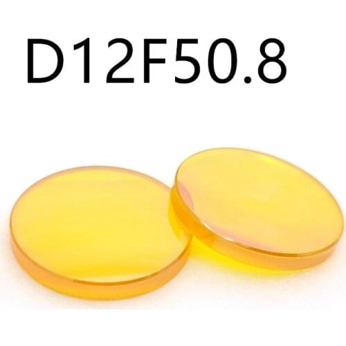 Diameter 12mm focusing lens high power CO2 laser cutting machine cutter mold machine engraving machine lens