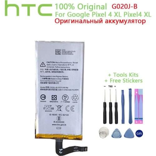 HTC Google Pixel XL Batteries