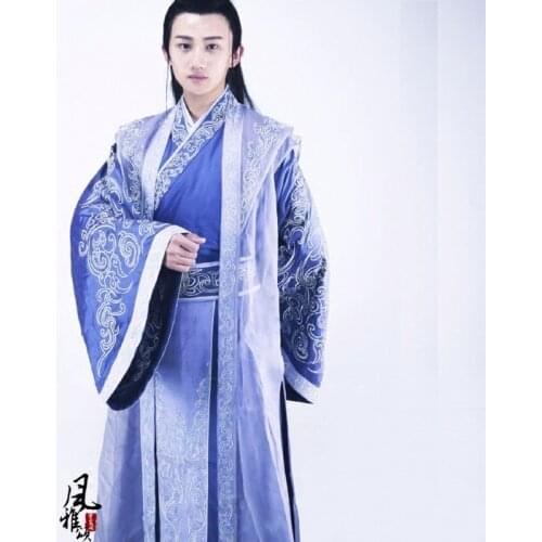 Blue Embroidery Male Prince Costume Hanfu for TV Play The Princess WeiYoung