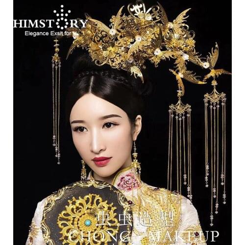 HIMSTORY Luxurious Retro Chinese Wedding Bride Costume Hair Accessory Gold Butterfly Designs Long Tassel Hairwear Headdress