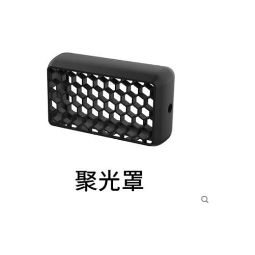 Silicone soft cover Spotlight cover Led photo light RGB accessories silicone cover T18