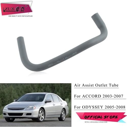 ZUK High Quality Air Assist Outlet Tube For HONDA ACCORD 2.0L 2.4L 2003 2004 2005 2006 2007 For ODYSSEY 05-08 RB1 36283-RAA-A00