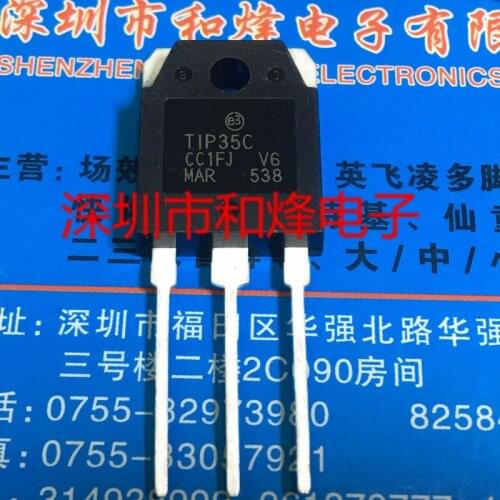 10PCS TIP35C TO-3P