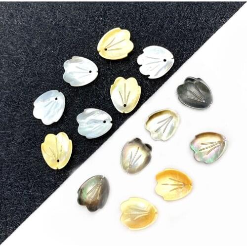 3pcs/bag Natural Shell Bead Carved Petal Pendant DIY Making Exquisite Jewelry Earrings Necklace Accessories Gift Charm