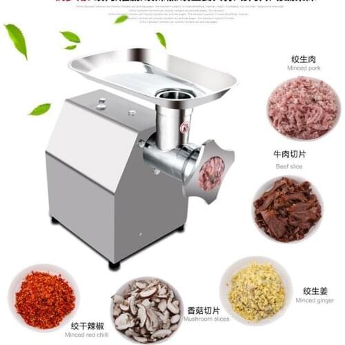 120kg / h 220V / 110V Electric Commercial meat grinder sausage Meat mincer Electrical meat tackle machine stainless steel