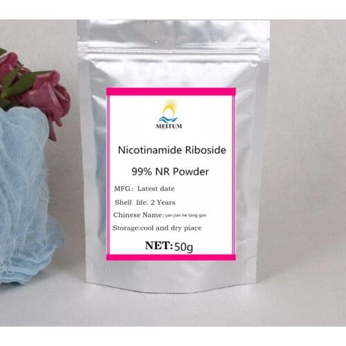 Hot Selling High-quality Nicotinamide Riboside Chloride99% NR Powder, Increase Cell Metabolism and Promote Repair,weight Loss