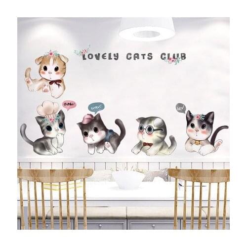 Lovely Diy Cats Club Kids Pvc Wall Sticker Cartoon Animal Painting Pictures For Children Baby Rooms Nursery Wall Art