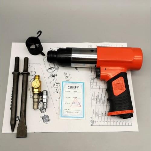 DAYA 1250 250mm Air Shovel Blade Professional Handheld Pistol Gas Shovels Air Hammer Rust Remover Pneumatic Tools With 2 Chisels