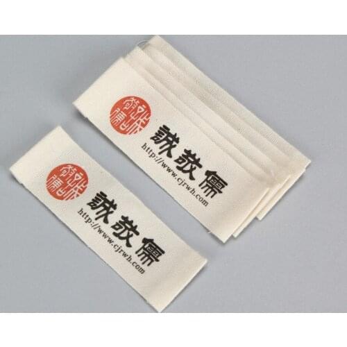 Free shipping custom clothing loop fold cotton label/cotton tag printing/garment main labels/shirt labels/logo/brand 1000 pcs