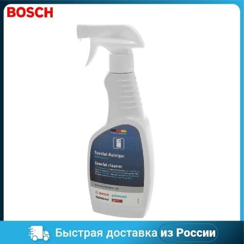 Bosch Household Goods