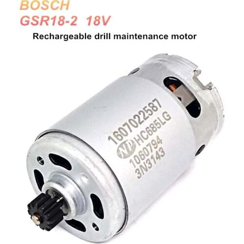 GSR18-2 18V Rechargeable drill maintenance motor HC685LG18V with 12T gear