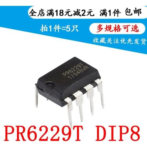 New PR6229T PR6229 Switching Power Supply Chip Direct plug DIP8 instead of CR6229T (5 PCS)