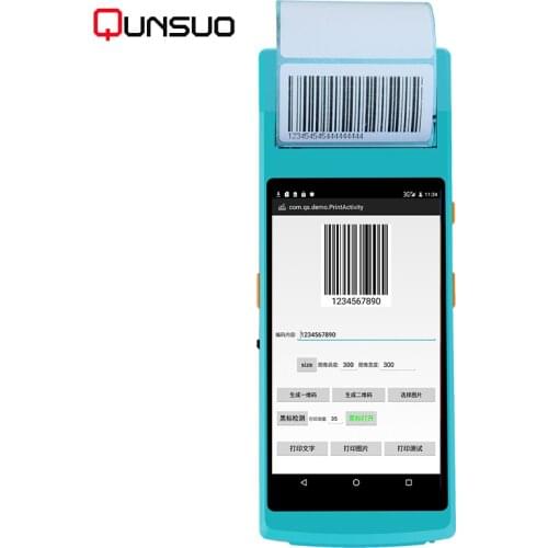 QS Printers