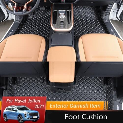 XuSpring Car Carpets