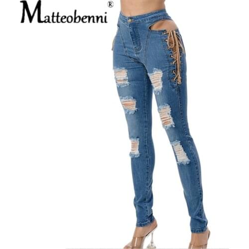 Women Ripped High Waist Jeans Ladies Sexy Elastic Skinny Pencil Pants Female Side Straps Hollow Out Show Waist Denim Trousers