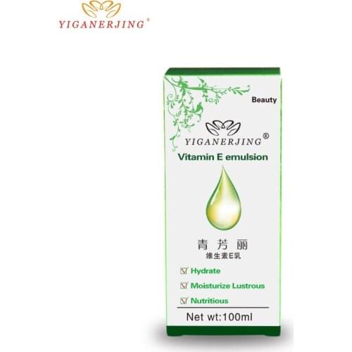 3pcs/lot yiganerjing Vitamin E Emulsion Day Cream Skin Whitening Anti Aging Acne Treatment