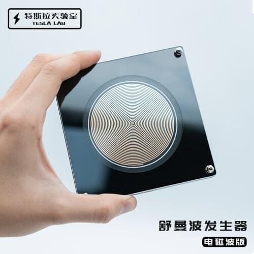 Schumann Wave Generator Electromagnetic Wave Version Extremely Low Frequency Pulse 7.83HZ Earth Resonance Frequency Generator