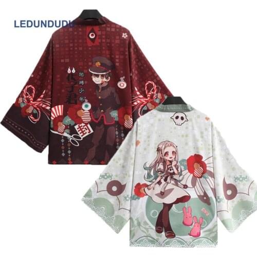 Hot Anime Toilet-Bound Hanako kun Cosplay Costume Nene Yashiro Chiffon Haori Cloak Yugi Amane Yukata Summer Bathrobe Coat